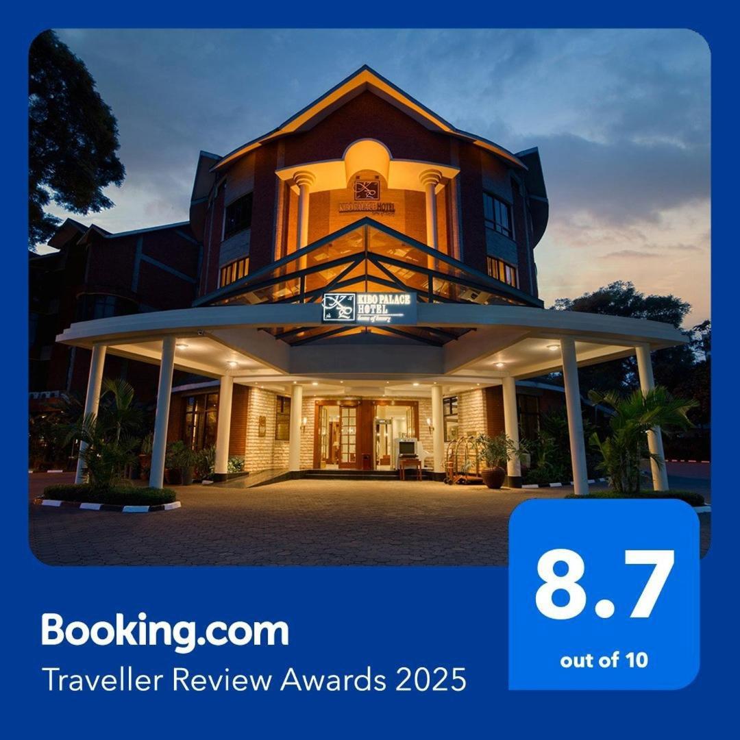 Kibo Palace Hotel Αρούσα Εξωτερικό φωτογραφία